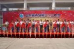 專業(yè)慶典禮儀策劃服務(wù)在青島 打造卓越的慶典、會(huì)議與演出體驗(yàn)