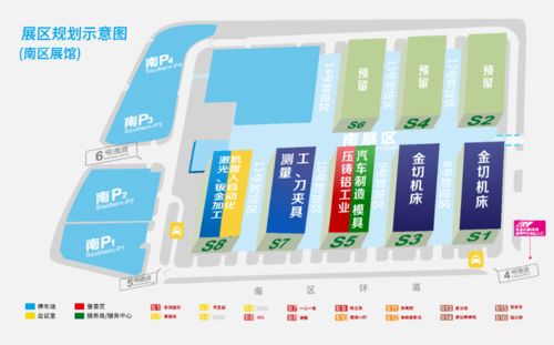 身有嘉伴,心有暖陽 與立嘉展攜手共奮進,不負韶華揚帆啟新程